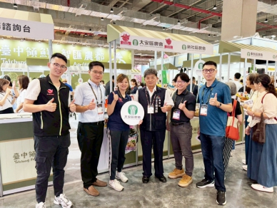 2026台北國際食品展  飛天豬溯源領鮮料理蔥燒獅子頭驚艷全場