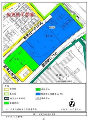 后里醫療新里程碑、豐原醫院后里分院建設與專屬聯外道路規劃進入關鍵階段 、將於6月30日召開跨單位協調會凝聚共識。