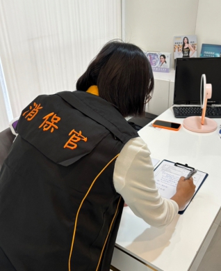 捍衛醫療隱私！中市衛生局重罰崇德愛爾麗診所50萬元、停業6個月