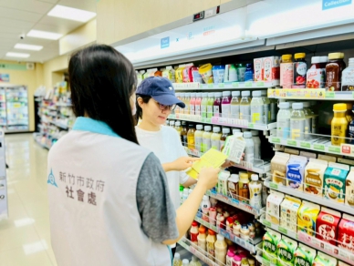 暑假關注不斷線   新竹市照顧弱勢學童幸福呷飽登場