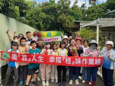 韓國草根大使參與大里四健會採荔枝及DIY   深度感受在地荔枝的獨特魅力