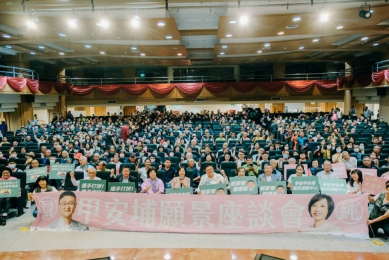 綠營甲安埔大團結！民進黨台中市長參選人何欣純、立委蔡其昌與台中市議員施志昌攜手擘劃海線願景