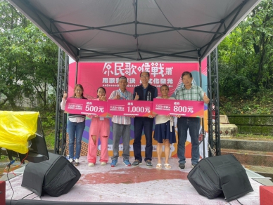 歌聲迴盪山城！「原民歌喉戰」谷關初賽熱鬧登場以歌聲展現文化魅力 串聯原民市集帶動產業發展