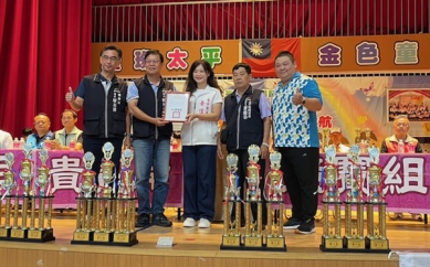 黃佳恬議員力挺太平跆拳道發展！270位選手同場競技展實力