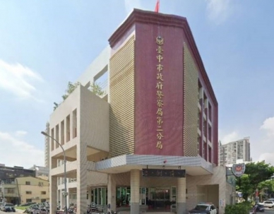 被聲押獲准的陳姓小隊長   市警局一次記兩大過免職