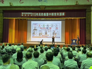 烏日警舉辦常年訓練   聚焦無人機防護與戰術救護