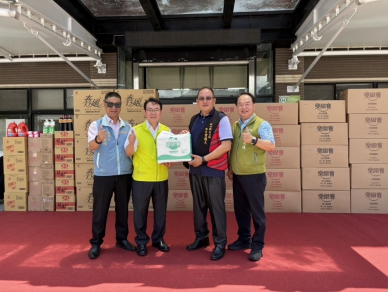 尖石鄉親從不孤單  竹郵送愛無遠近   沈佛龍：公益結合金融教育   守護原鄉安全
