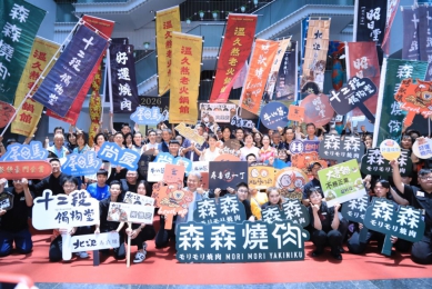 台最狂美食戰！2026台中鍋烤節震撼點火 跟著《飢餓遊戲》、廚神級評審解鎖台中美味地圖