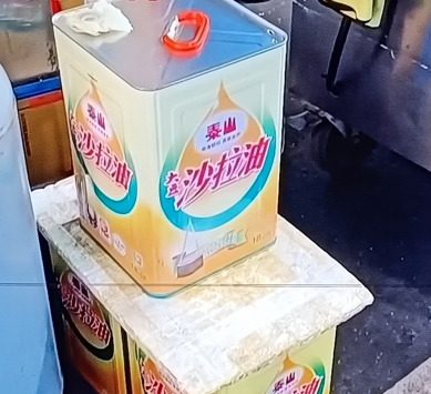 大豆沙拉油驗出致癌物超標4倍，油品大量流向國內3大油廠