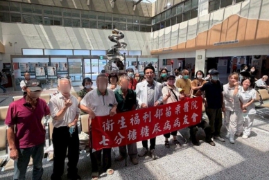 腳麻、刺痛別輕忽！糖尿病神經病變恐致潰瘍截肢  苗栗醫院籲糖友積極控糖  每日足部檢查守護健康