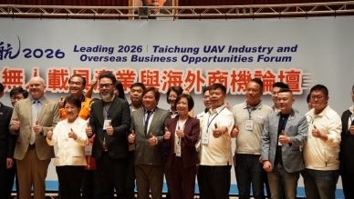 民進黨立法委員何欣純出席台中無人機論壇  籲支持政院無人載具條例 為台中產業留住機會