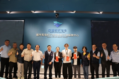 五十寒暑晝夜引航，致敬台中港守護英雄