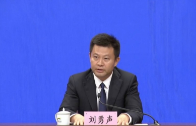 天津市投促局黨組成員劉勇聲：天津產業機電雄厚，配套體系完備，科創資源負極是台商來投資新業的理想沃土