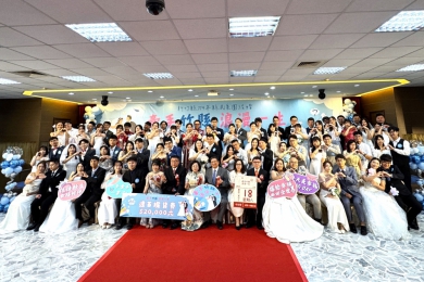 新人賀禮3萬元禮券   限額36對   新竹縣集團結婚7月6日開放報名