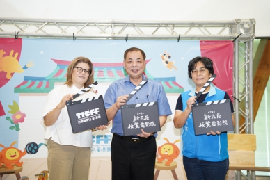 坐板凳到坐商務艙   新竹縣新瓦屋板凳電影院今年大進化！