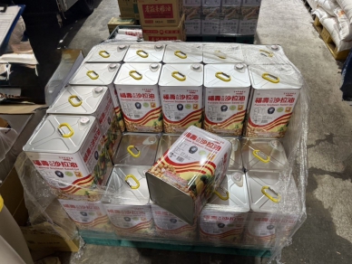 阻絕毒油流竄   新竹縣第一時間完成校園午餐油品清查
