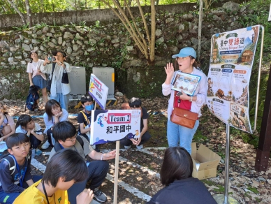 和平國中推動台中雙語基地遊學，走讀八仙山林業文化