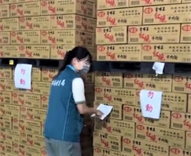 問題油再擴散！味王緊急下架8款泡麵　雲林衛生局封存5千多箱產品