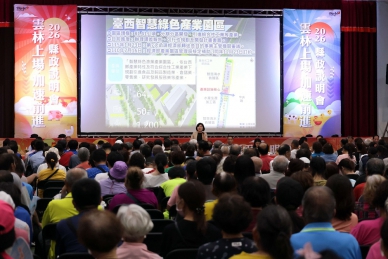 從農業大縣邁向智慧科技城！張麗善：雲林正打造永續宜居新未來
