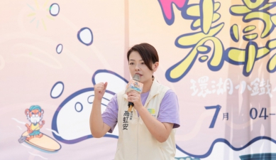 高虹安「新竹好學」教育政策取得階段性成果