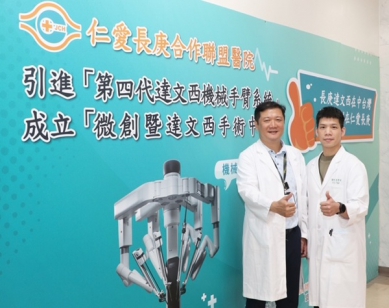 6旬婦半年無法坐站痛到臥床   竟是罕見骨盆底神經腫瘤作祟