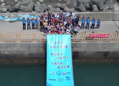 午仔魚漁貨量24噸躍升86噸中市魚苗放流復育有成增進漁民收益守護海洋永續