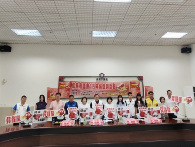 嘉義市議會公益捐血7月7日起跑 議長陳姿妏呼籲鄉親共同挽袖響應