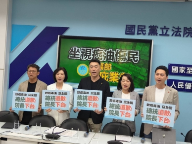 大嘉義輕軌預算372億行政院準備跳票嗎？