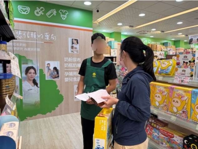 一句「我喜歡這份工作」感動眾人！雲林支持性就業打造身障青年就業新希望