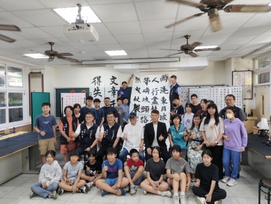 張明達議長關注書法藝文教育 媒合捐助和睦國小經費持續推廣教學