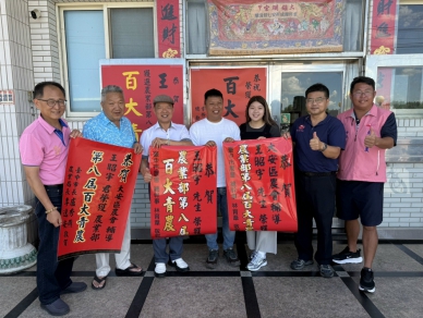 大安區農會青年輔導開花結果　王昭宇勇奪第8屆百大青農