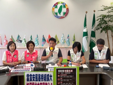 台中食安屢破口，市民受害誰負責？民進黨台中市議員蔡耀頡：問題油流入校園，免費午餐更要有安全午餐，市府不能讓孩子成為食安風險的受害者