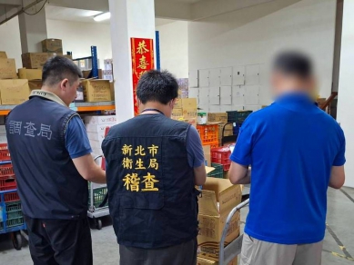 新北持續查核問題油脂 全面落實下架回收