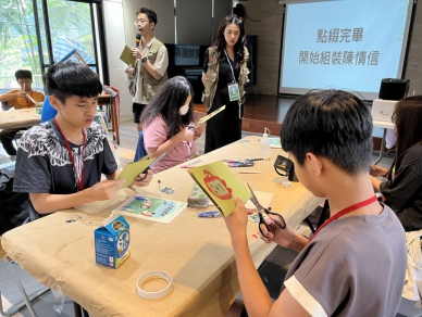 北藝大研究生前進和平及東華國中，帶領偏鄉學生在創作中探索自我