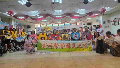 台積志工攜手元培寵保系學生至新竹榮家進行青年培力
