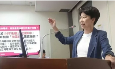 陳亭妃促中央認列仁德工業區災區 爭取企業紓困並加速微電網防災建設