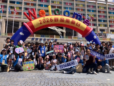 偏鄉孩子首踏麗寶樂園　矽品志工一對一陪伴打造難忘回憶