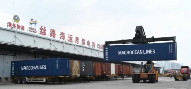 兩岸跨境電商添新航線！廈金「小三通」航線實現對臺灣地區四大核心港口全覆蓋