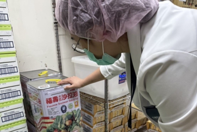 中聯毒油是否流入長照體系？新竹縣全面盤點機構用油   啟動預防性檢核