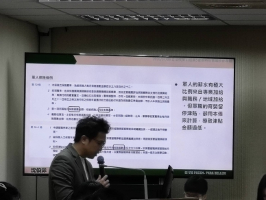 提告傅崐萁！沈柏洋敗訴