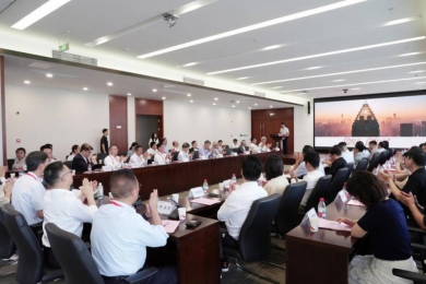 台資銀行助力中部企業出海   海峽兩岸（武漢）金融懇談會促成多項合作