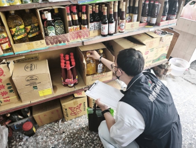 查到哪公布到哪！中市府公布第三批超標油品批號及品項