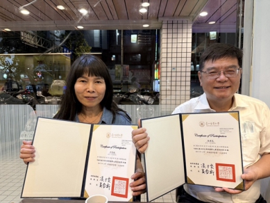 迎戰衛福部化粧品GMP與PIF新制7月全面實施！陳耀寬教授領SA團隊坐鎮「法規軍師」免受百萬重罰