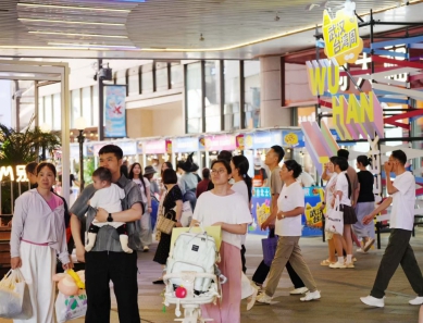 寶島風情匯江城  第二十屆湖北·武漢臺灣周特色市集開市迎客