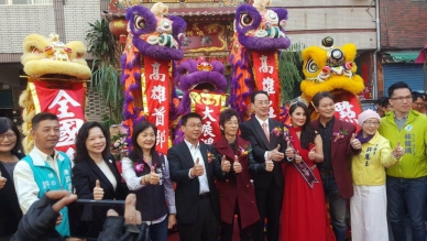 弄獅文化之世界之王在台灣