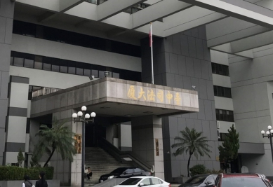 香港車手四天狂領百萬元   臺中地院判六年八月徒刑