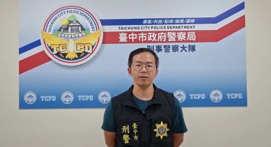 藥頭經營喪屍煙彈分裝場還擁槍自重被偵五隊逮獲