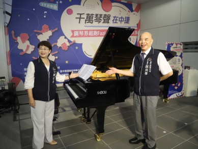 千萬名琴Fazioli首度出走劇場！中捷市政府站變身無牆音樂廳