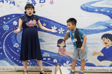 新竹縣學子客語說故事有一套！北臺灣客語講故事比賽表現出眾