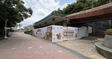 南屯「文心森林公園」飄咖啡香！中市建設局完成委外招商  特色餐飲9月底試營運